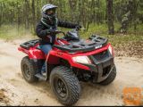 Arctic Cat ALTERRA 400 - KREDIT