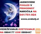 Angelsko prerokovanje