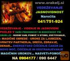 LJUBEZENSKI MAGIČNI UROKI-OBREDI-SEANSE-TERAPIJA
