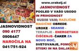 VEDEŽEVANJE IN LJUBEZENSKI MAGIČNI UROKI