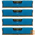 DDR4-16GB 2800MHz CL16 KIT (4x 4GB) Corsair Vengeance