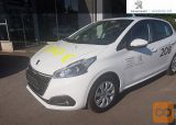 Peugeot 208 1.2 PureTech Active