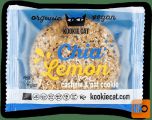 Bio piškot chia-limona, brez glutena, 50 g