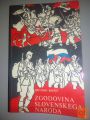 ZGODOVINA SLOVENSKEGA NARODA - BRANKO BOŽIČ