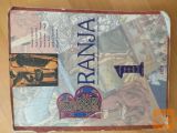 PRODAM BRANJA 1 - Berilo in učbenik za 1. letnik gimnazij