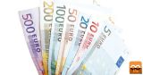 BANKA NE VAM POSOJATI DENAR?? KONTAKTIRAJTE MI