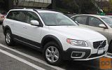volvo XC70 2.4 TD hladilniki, ventilator