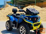 Odes RM 800 DUO TROPHY - KREDIT