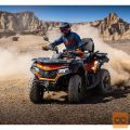 CF Moto CFORCE 600 L TOURING EPS EURO 5 (25) - KREDIT