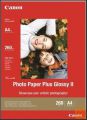 hp foto papir inkjet za slike in canon foto papir