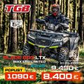 TGB BLADE 600 LTX EPS MAX EURO 5 - AKCIJA - KREDIT